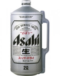 asahi